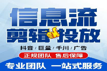 创新信息流广告优化策略，助力品牌增长案例